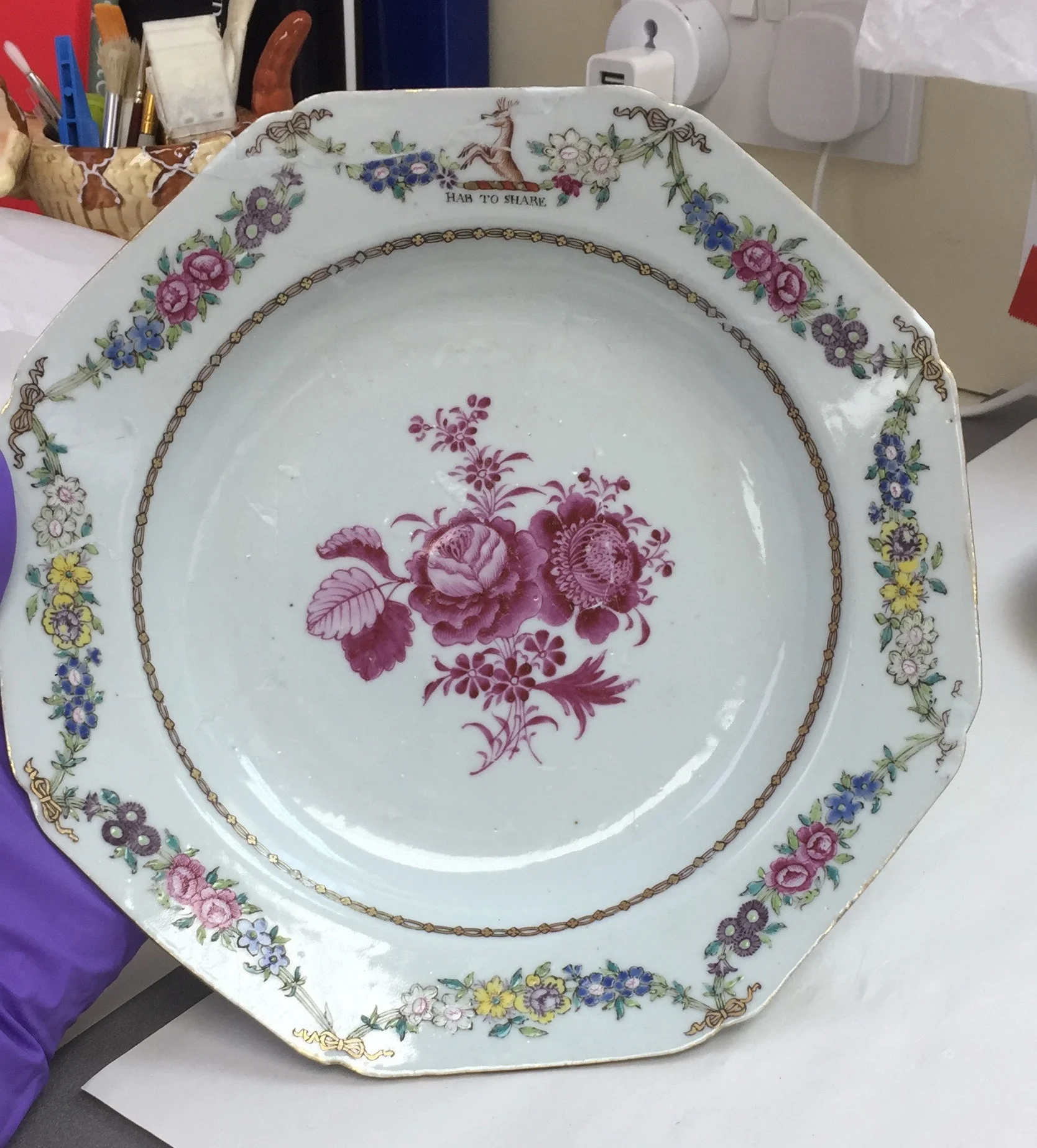  Filling areas of loss in the object. 