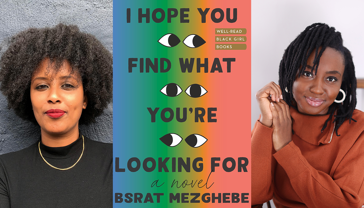 New Dominion Bookshop