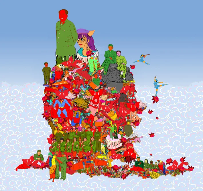 Li Shigong-The figures lost in the sky-Digital Print-42x40cm-2001-CM2 Space.jpg