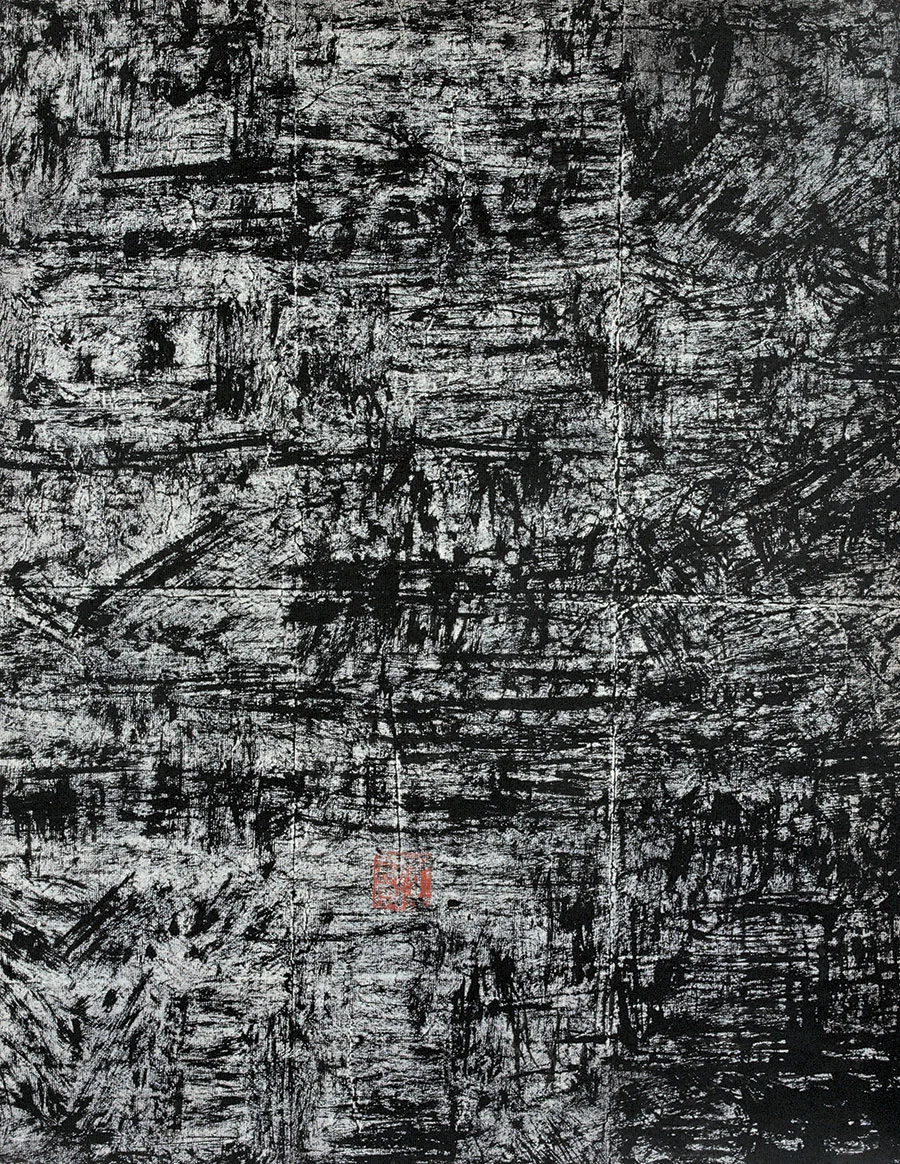 Bian-Hong,-New-Abstract-Calligraphy-Series-1,97X90cm,-2005.jpg
