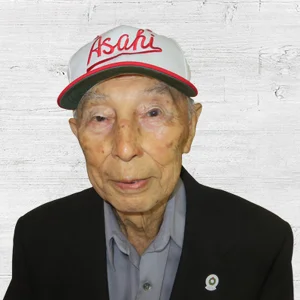 Kaye_Tom-Shoyama-Awardees_300x300.jpg