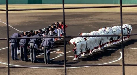 Bowing before our friendship game