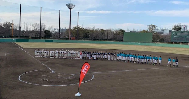 Closing ceremonies for our games at Yokohama