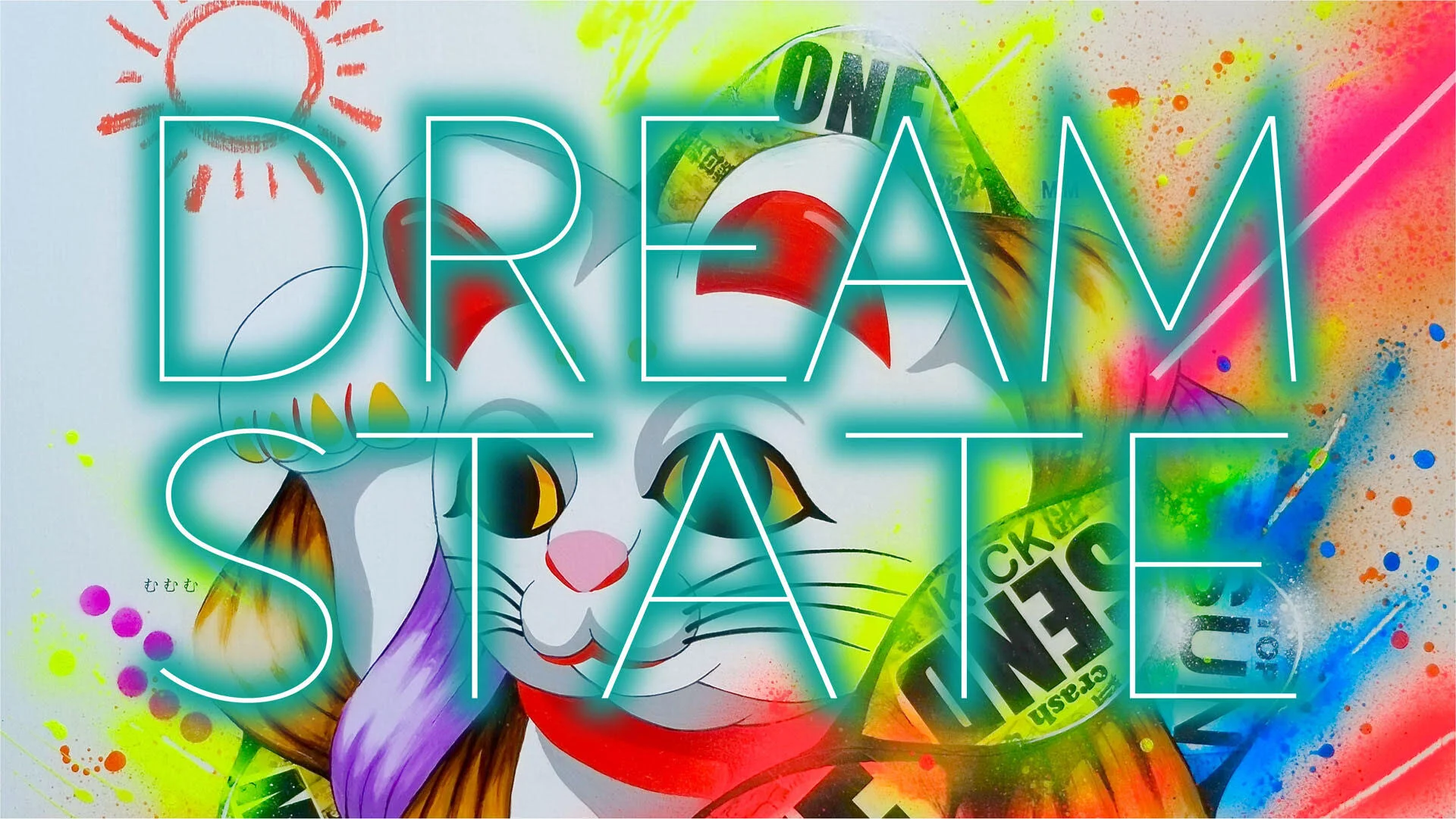 DREAM STATE - An evening of visual arts and ambient electronic music