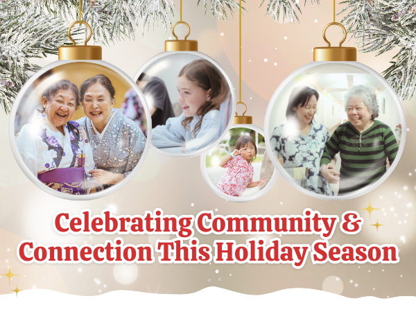 Exciting Things to Look Forward to at Nikkei Place As We Head Into the New Year