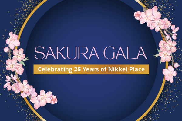 2026 Sakura Gala Raises $210,000 in Support of the Nikkei Place Japanese Canadian Community!