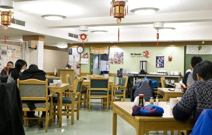 hi-genki-japanese_2.jpg