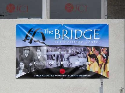 1944BridgeBanner_web.jpg