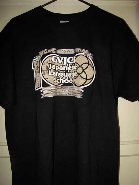 3873GVJLS100Tshirt_web.jpg