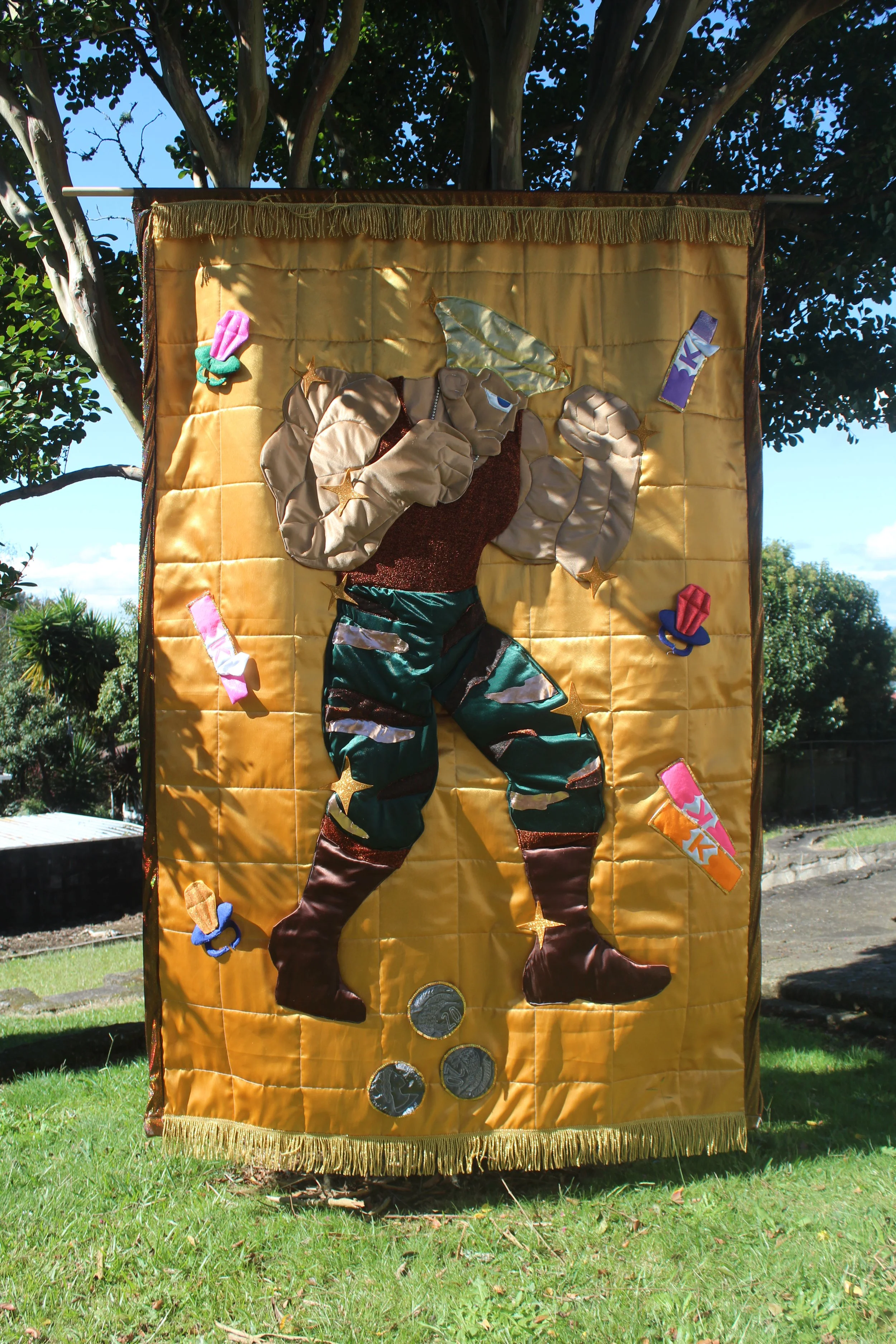 Guile 2026
