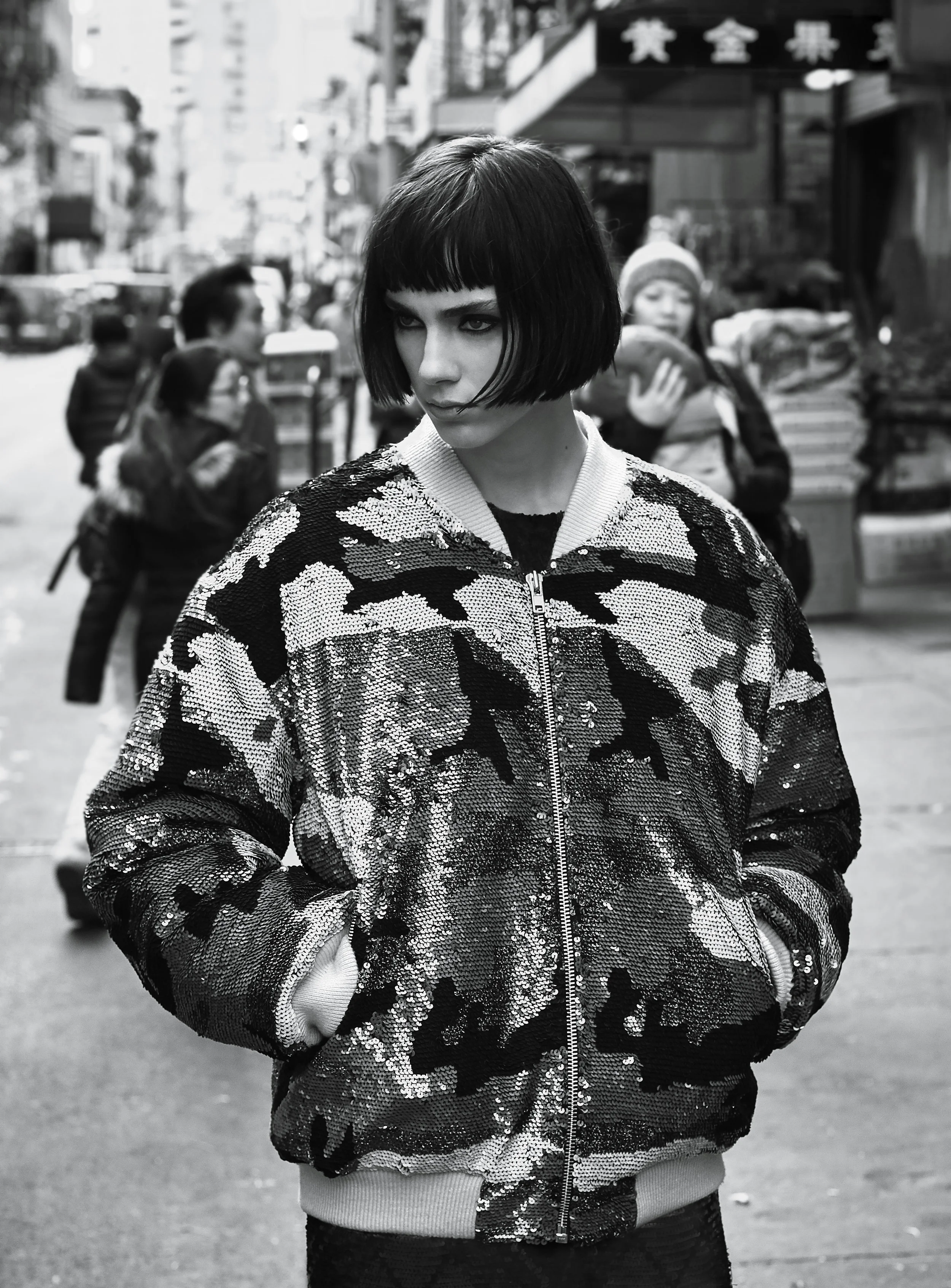 Huger Magazine