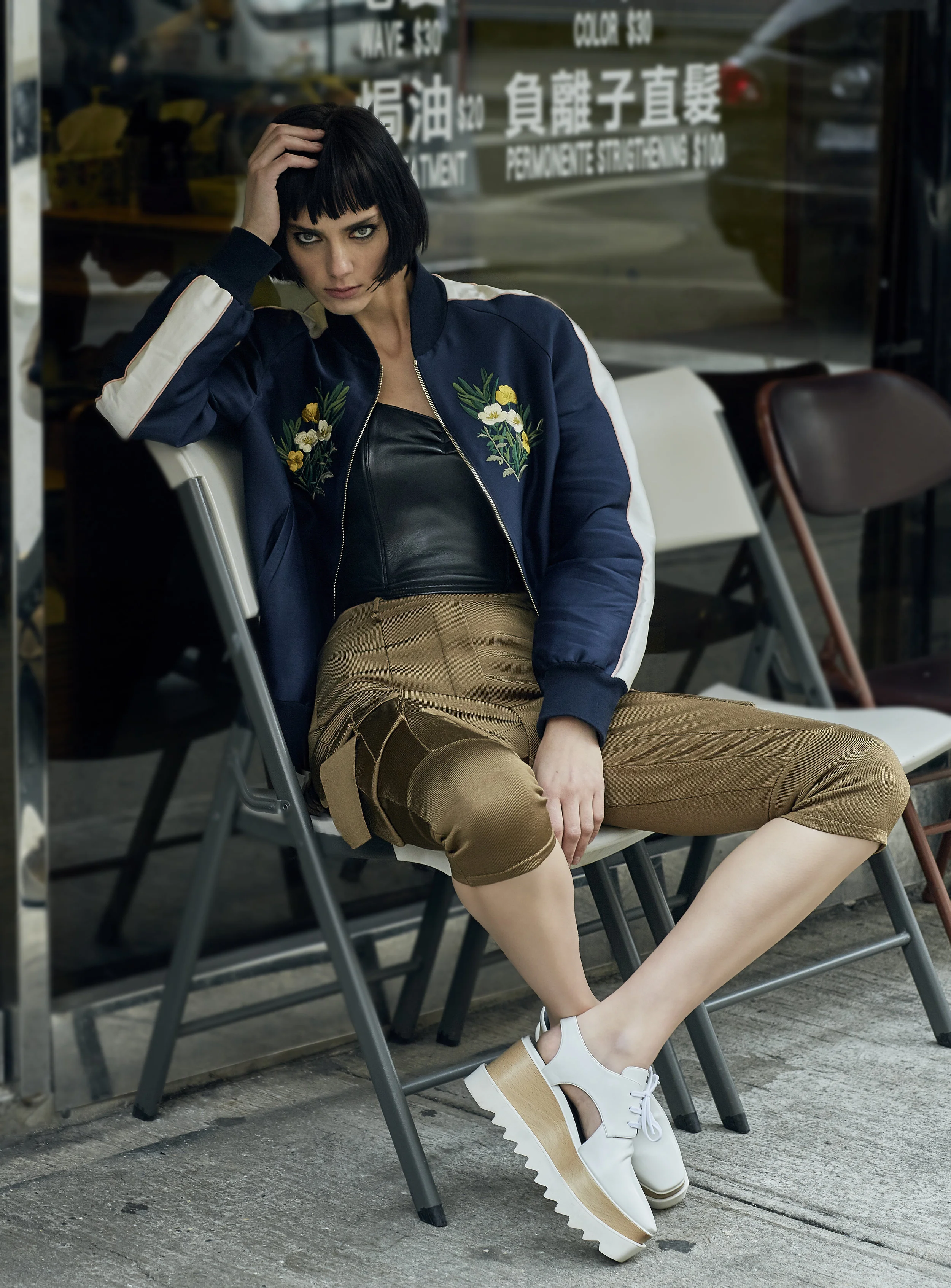 Huger Magazine