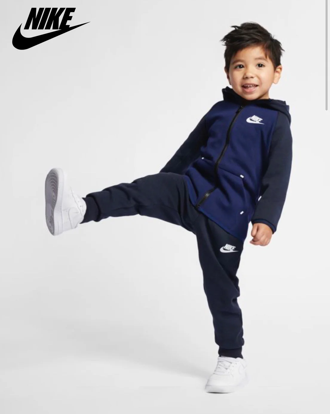 Nike Kids