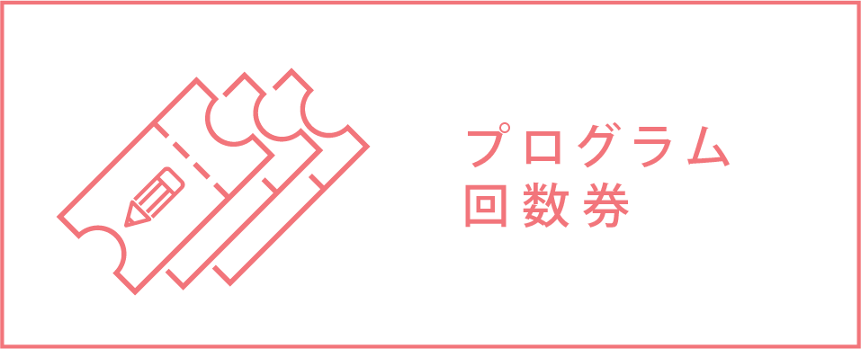 02 14 木 19 30 21 40 人体作画講座vol 1 人体とパース 人物を立体的に描く 空間に配置する手法を学ぶ Graphium メッセージとコミュニティのプロジェクト