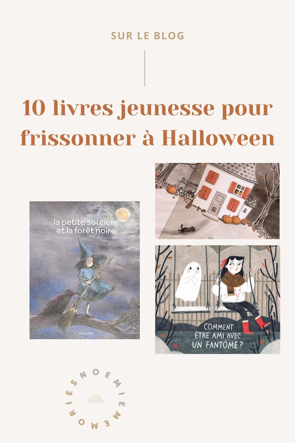 livres-jeunesse-halloween-noemiememories-pinterest-2.jpg