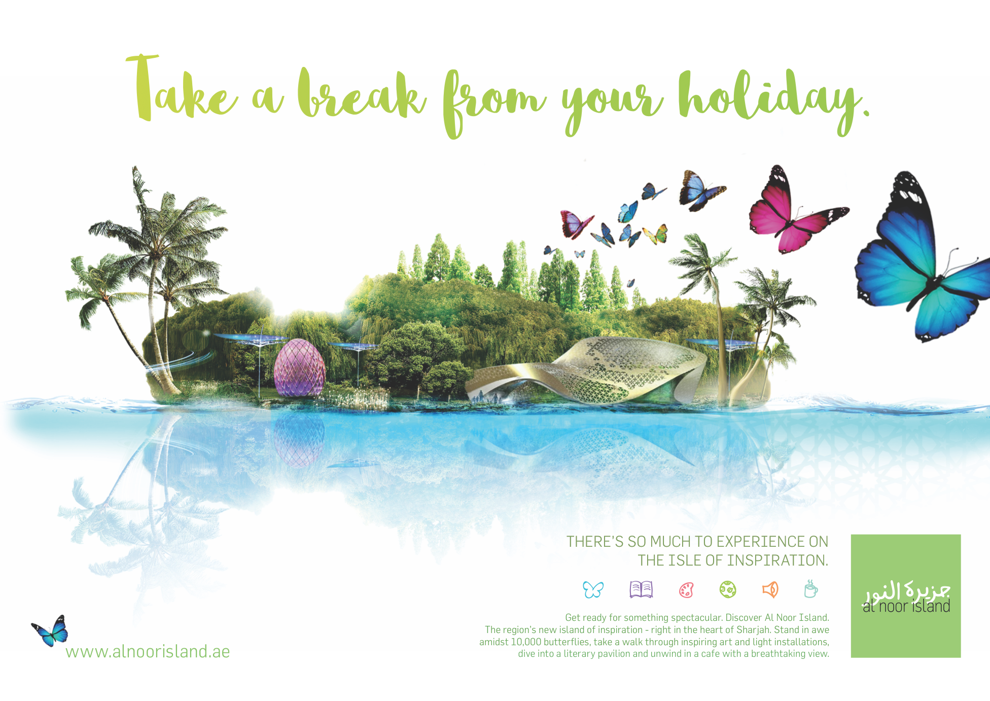 AlNoor Island print ad.png