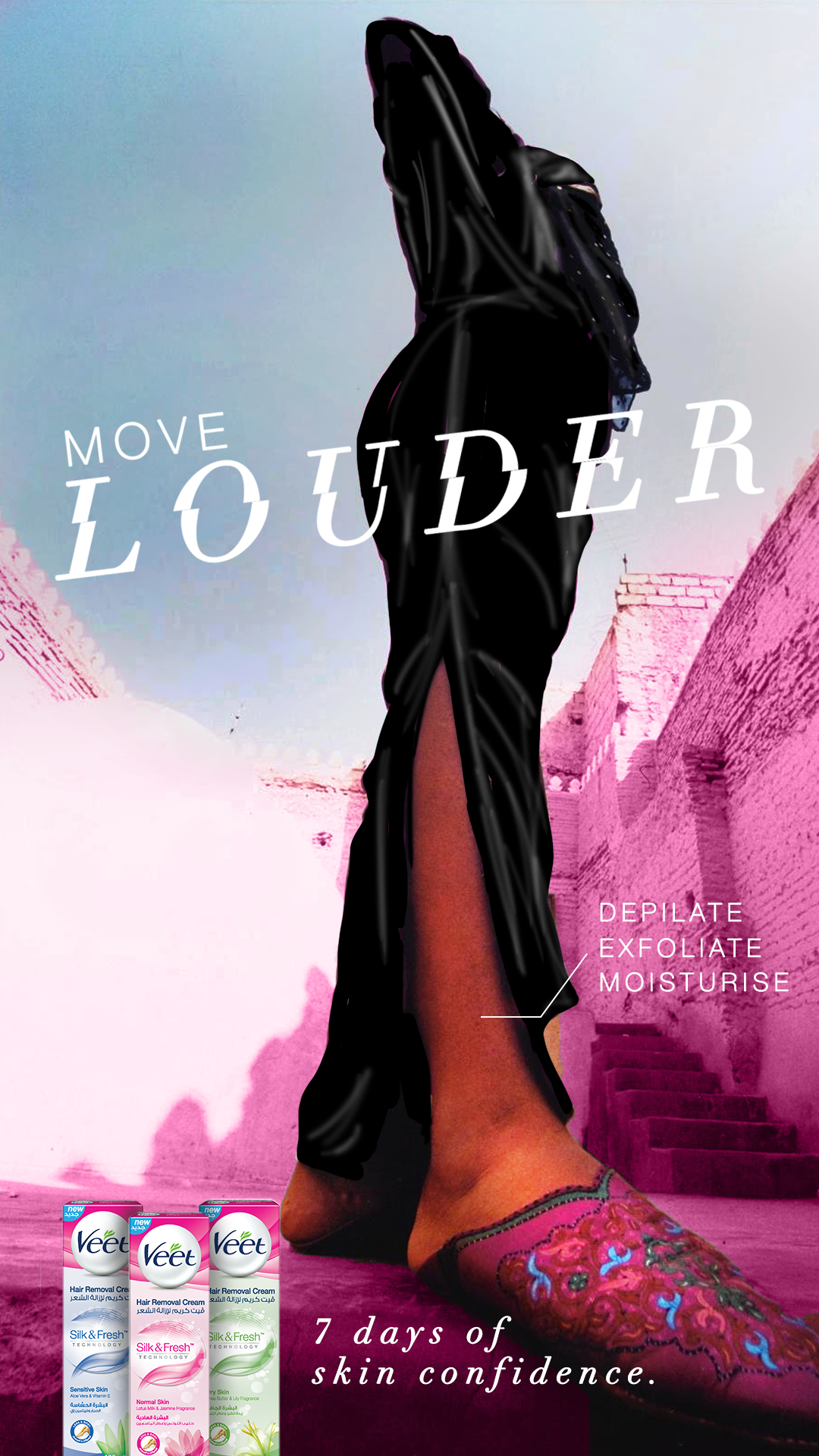 move louder cream.png