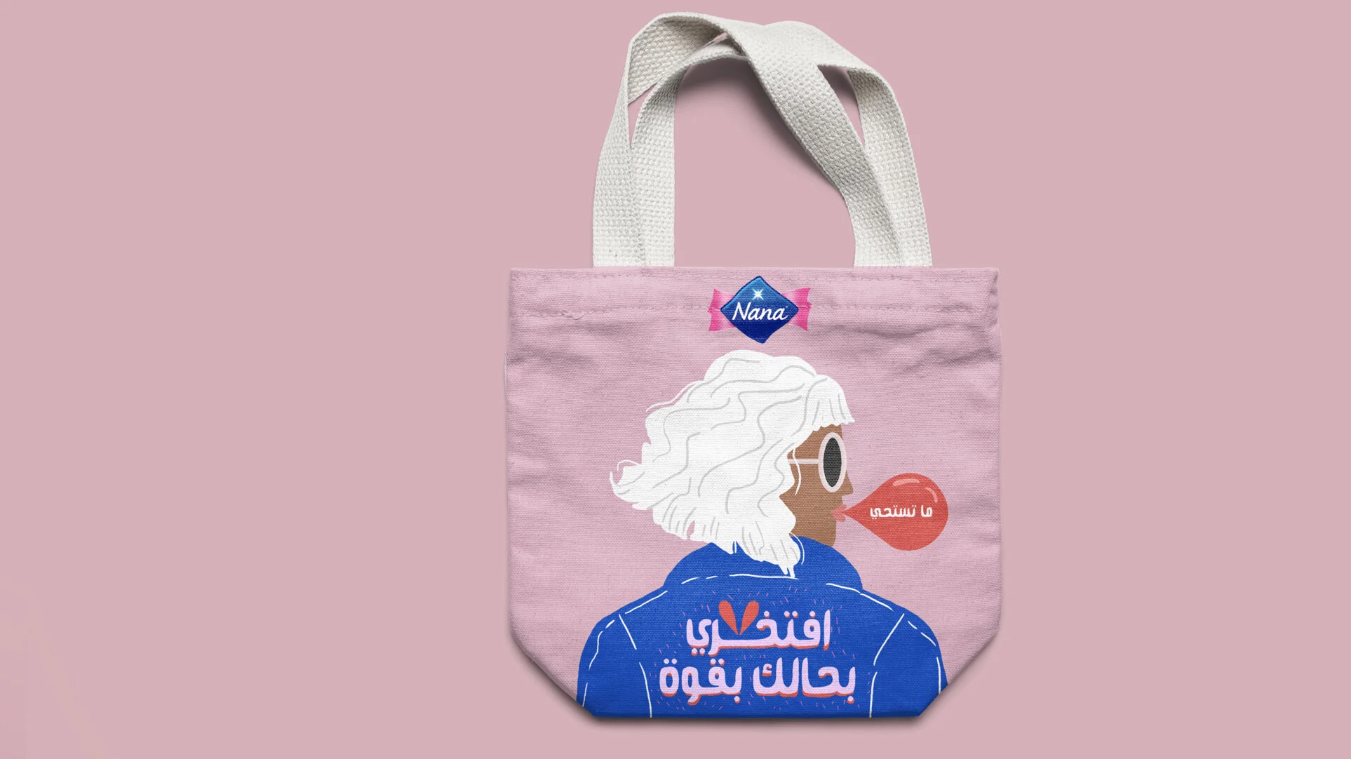 bag2.jpg