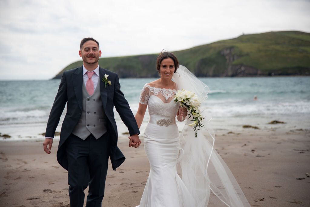 Dingle Skellig Hotel Wedding by Golden Moments Wedding Photography and Video053.JPG