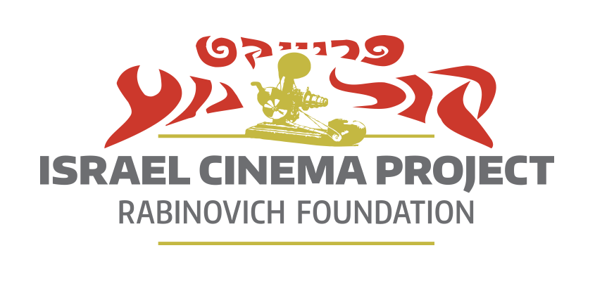 CinemaProject-logo2019_webEn.png