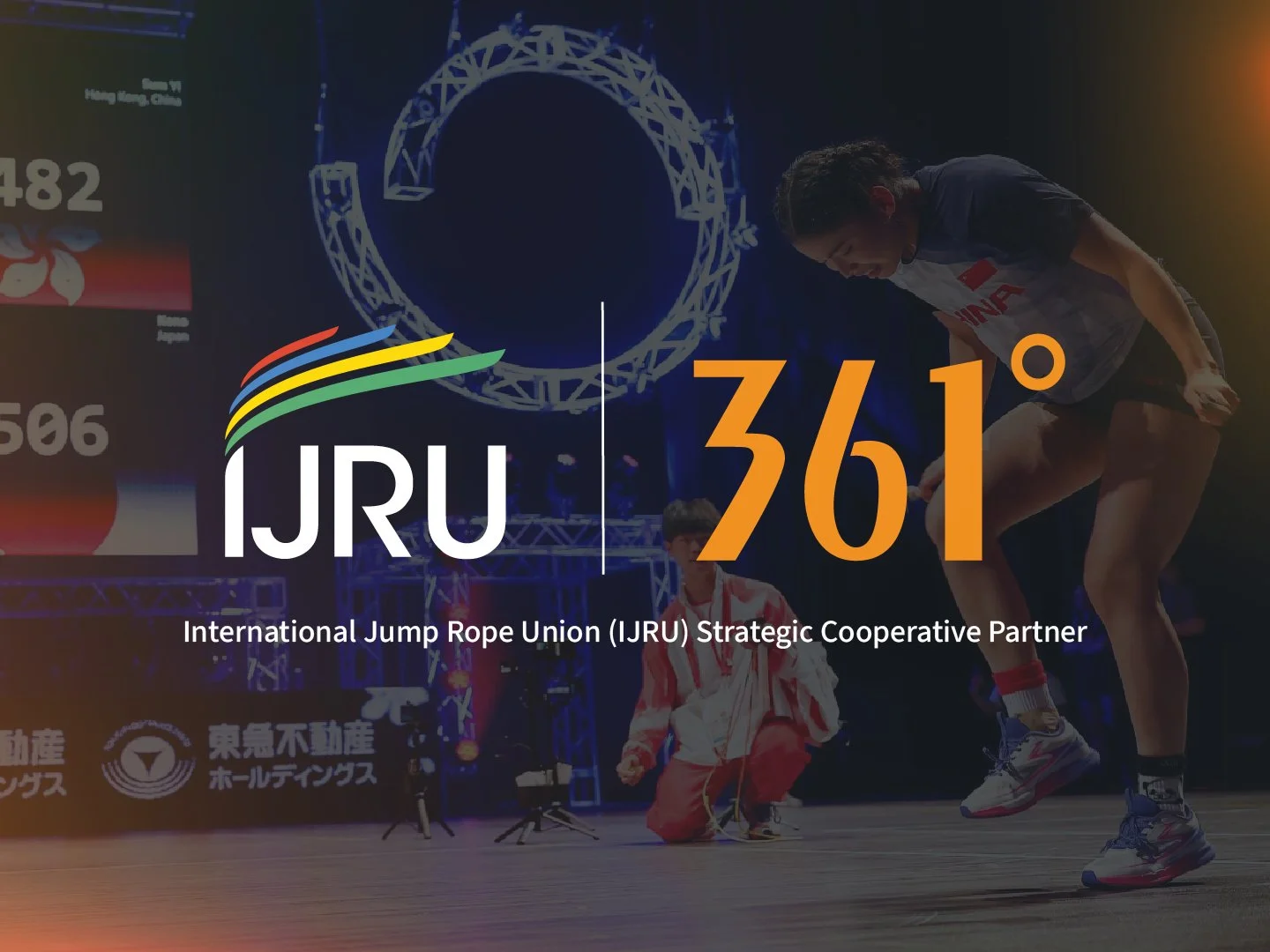 IJRU and 361° Announce Strategic Partnership, Leveraging Olympic-Level Expertise to Elevate Global Jump Rope