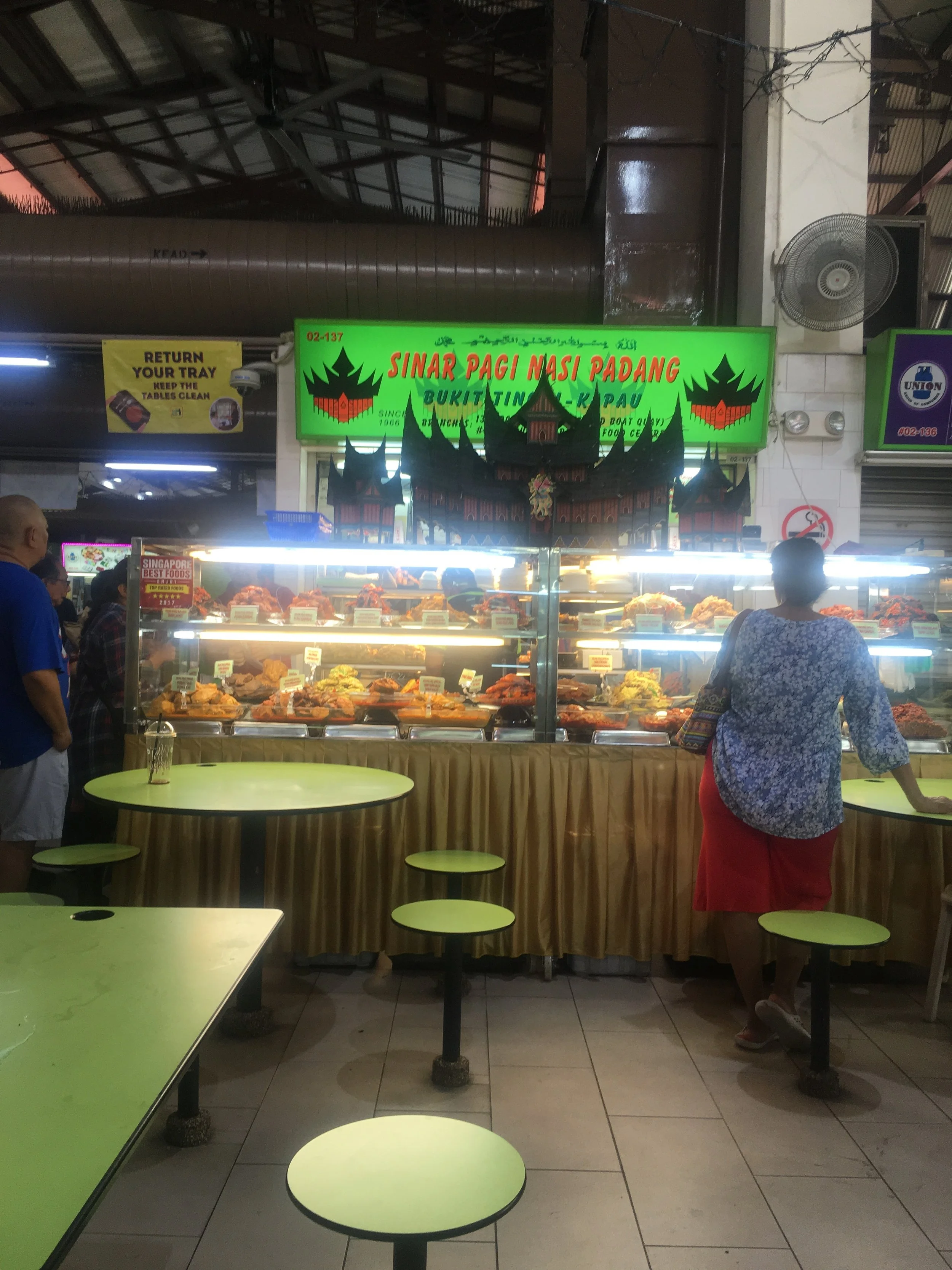   Sinar Pagi Masi Padang stand.  