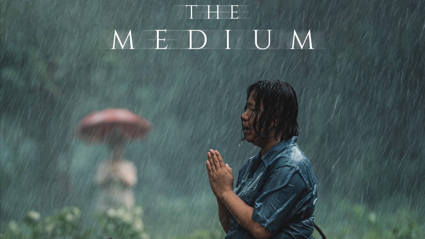 The Medium (2021)