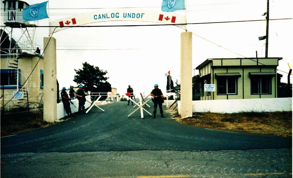 Op Danaca Front Gate.JPG