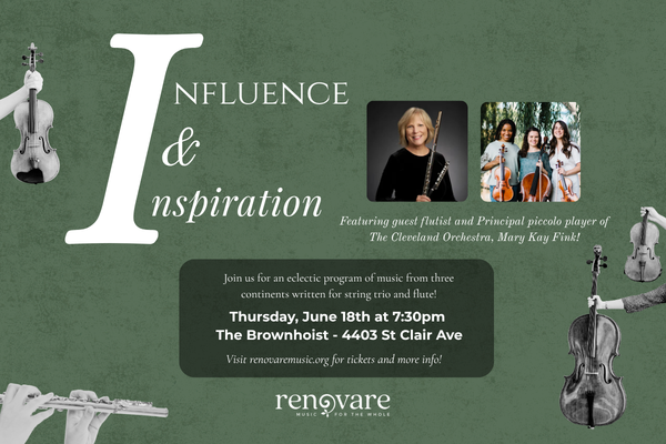 Influence and Inspiration at The Brownhoist