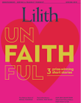 Honoring Monica Lewinsky at PK's 30th Anniversary Benefit