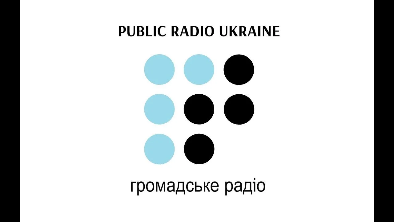 PKU Among Hromadske's Top Podcasts of 2020
