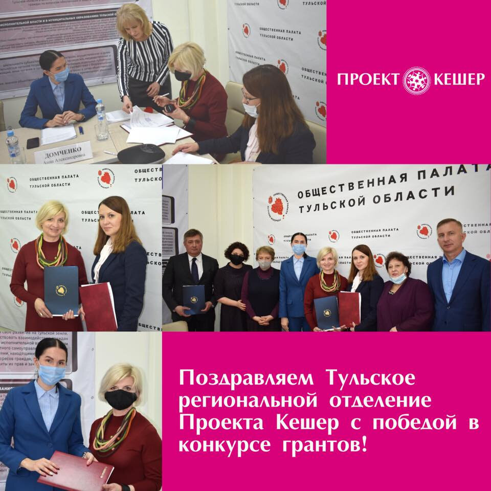 PKR Establishes Reproductive Health Program