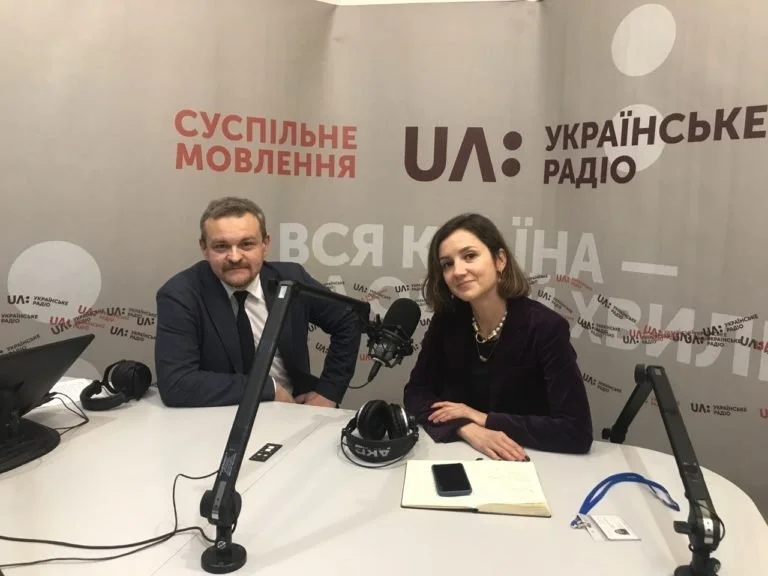 Hromadske Podcast Update