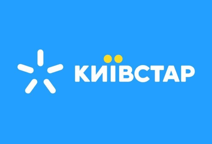 PKU Partners with Kyivstar