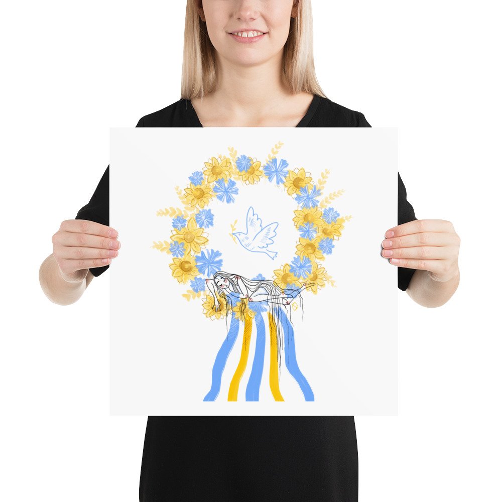enhanced-matte-paper-poster-(in)-16x16-person-63a230aac6e9a.jpg
