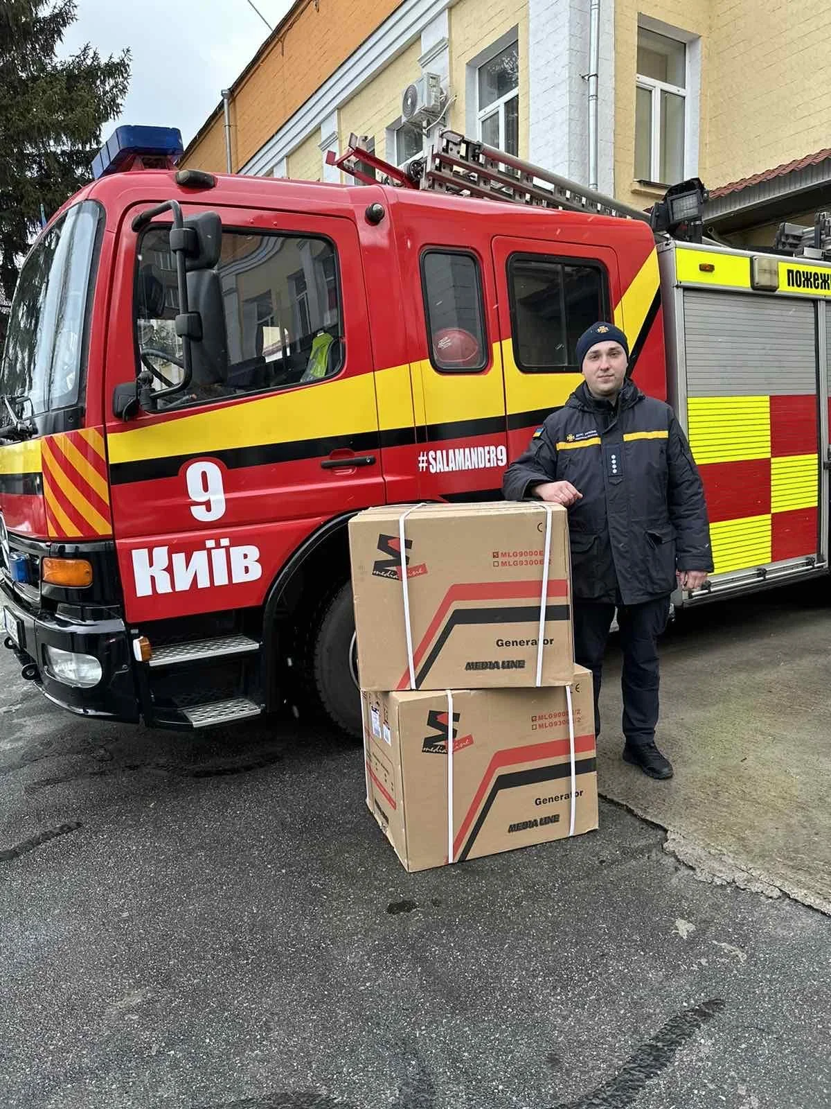 Generators for the Kyiv Fire Department