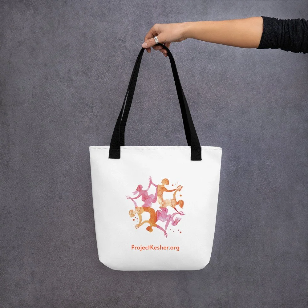 all-over-print-tote-black-15x15-back-643704f515771.jpg