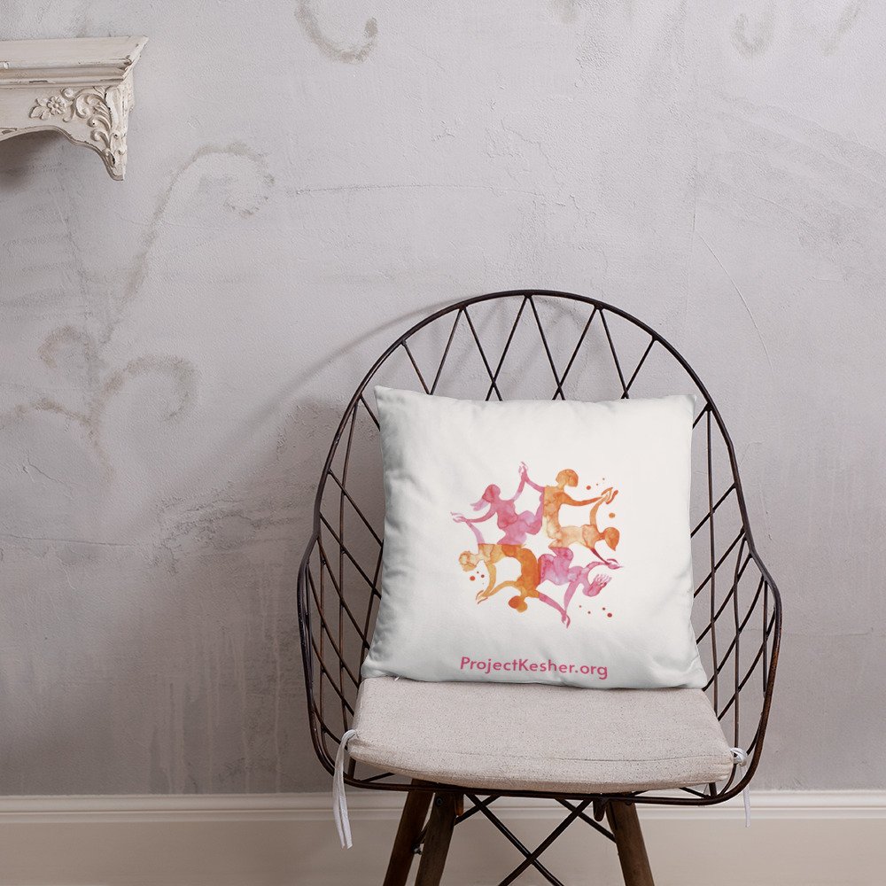 all-over-print-basic-pillow-18x18-back-lifestyle-1-643729b0de9fa.jpg