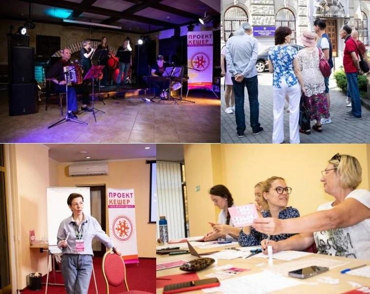 Inaugural Jewish Weekend in Lviv