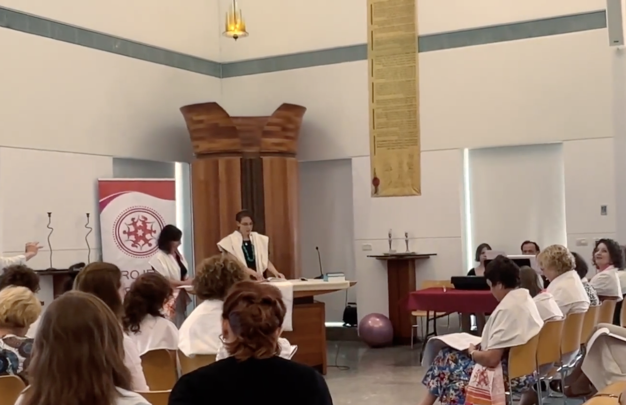 B'not Mitzvah Video from Israel