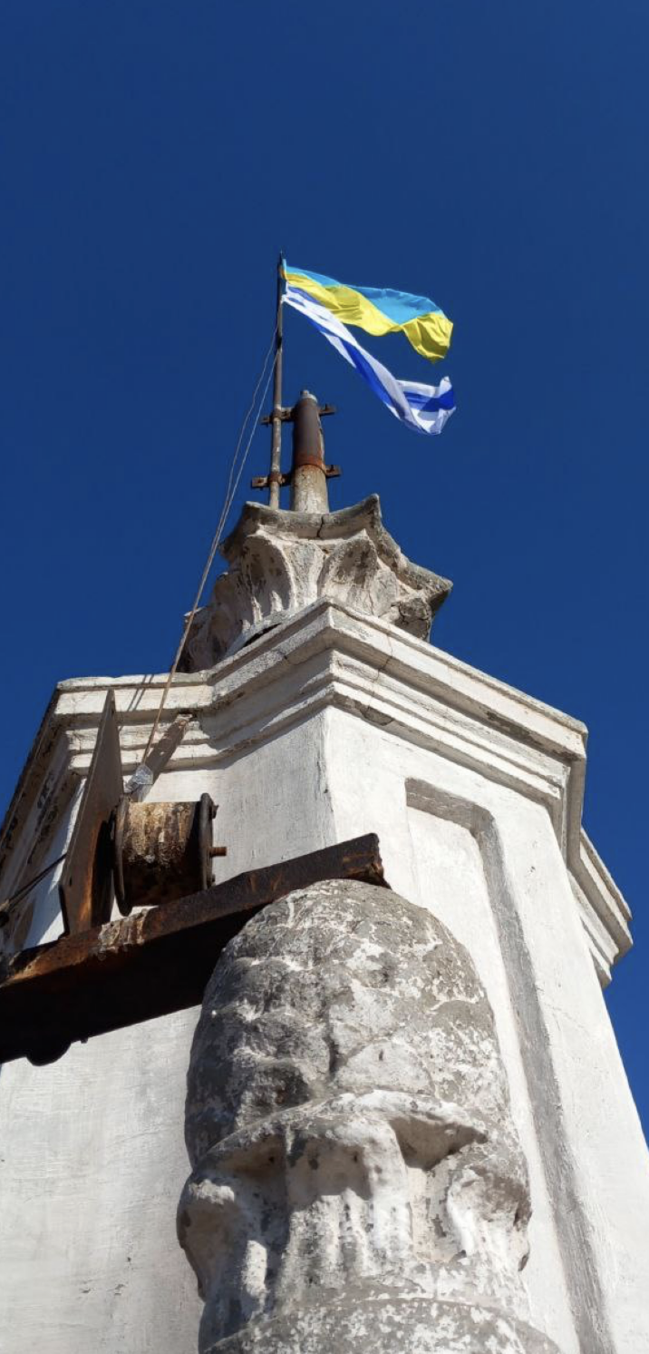 Project Kesher Stands with Israel