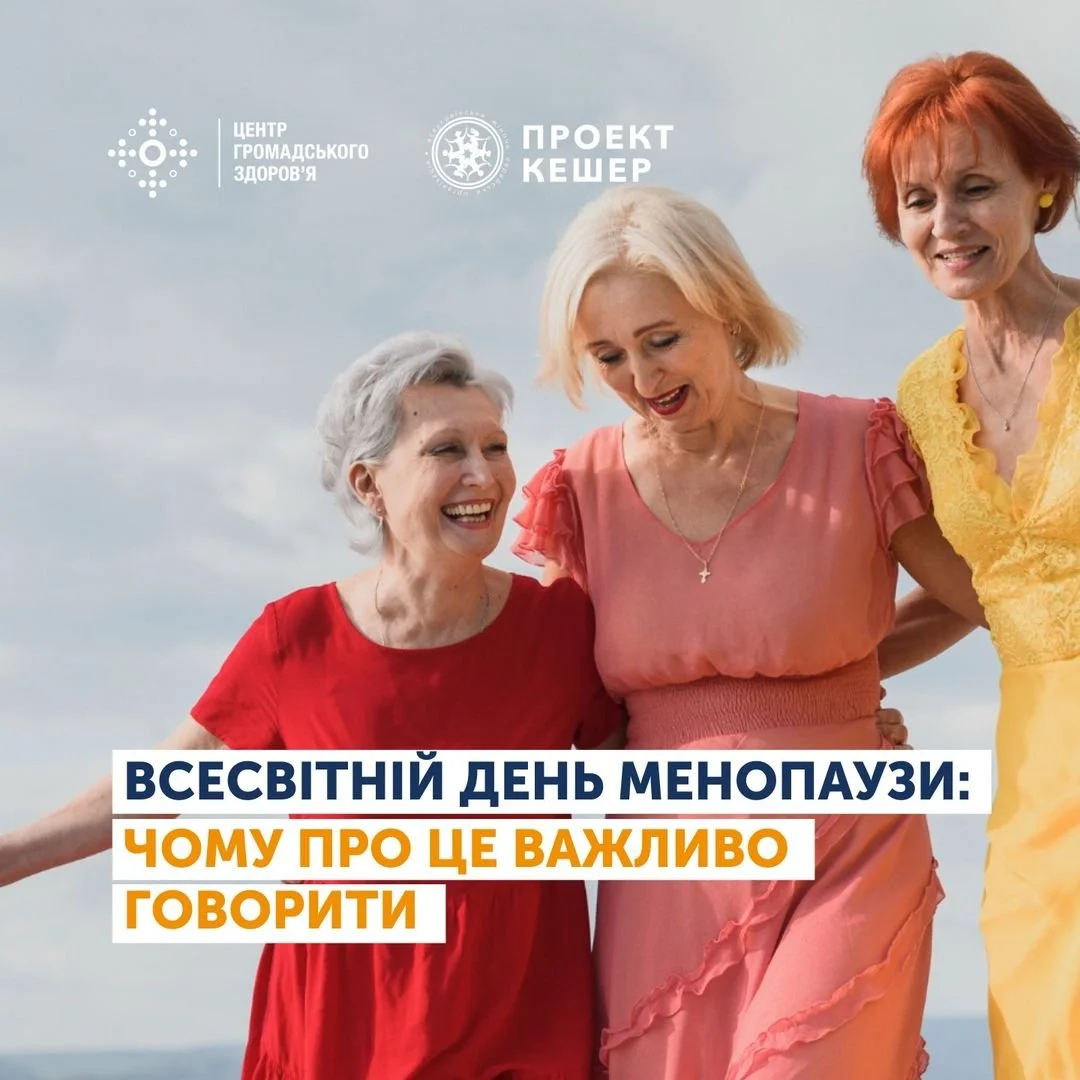 Raising Awareness on Menopause