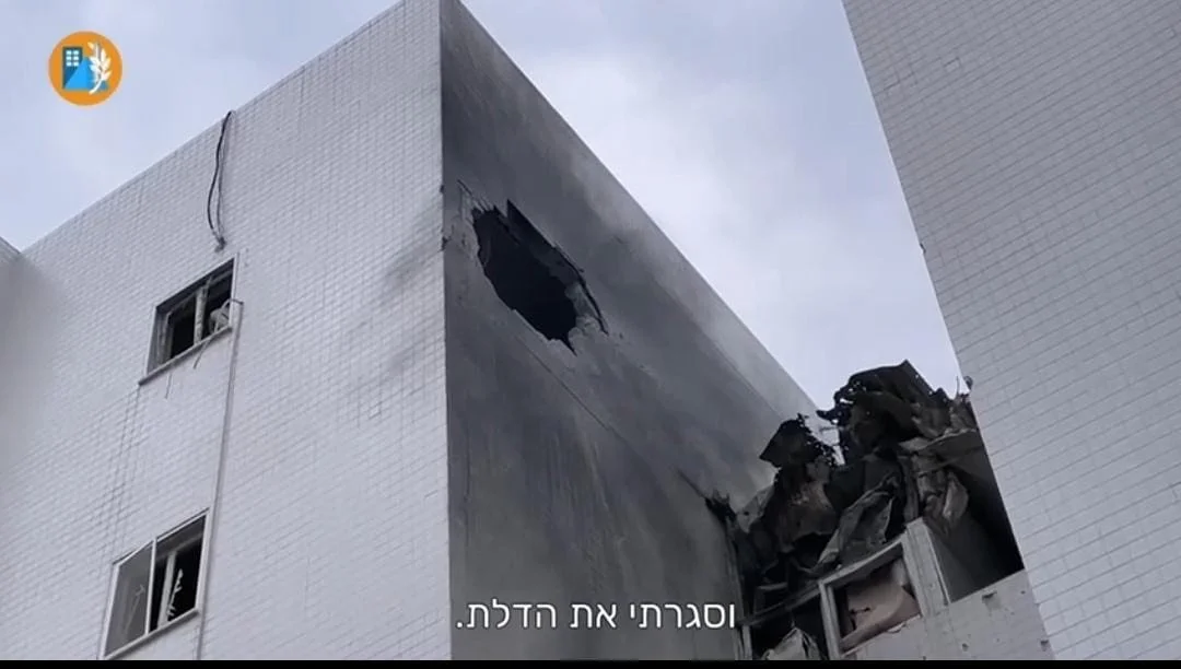 Delivering Aid in Ashkelon