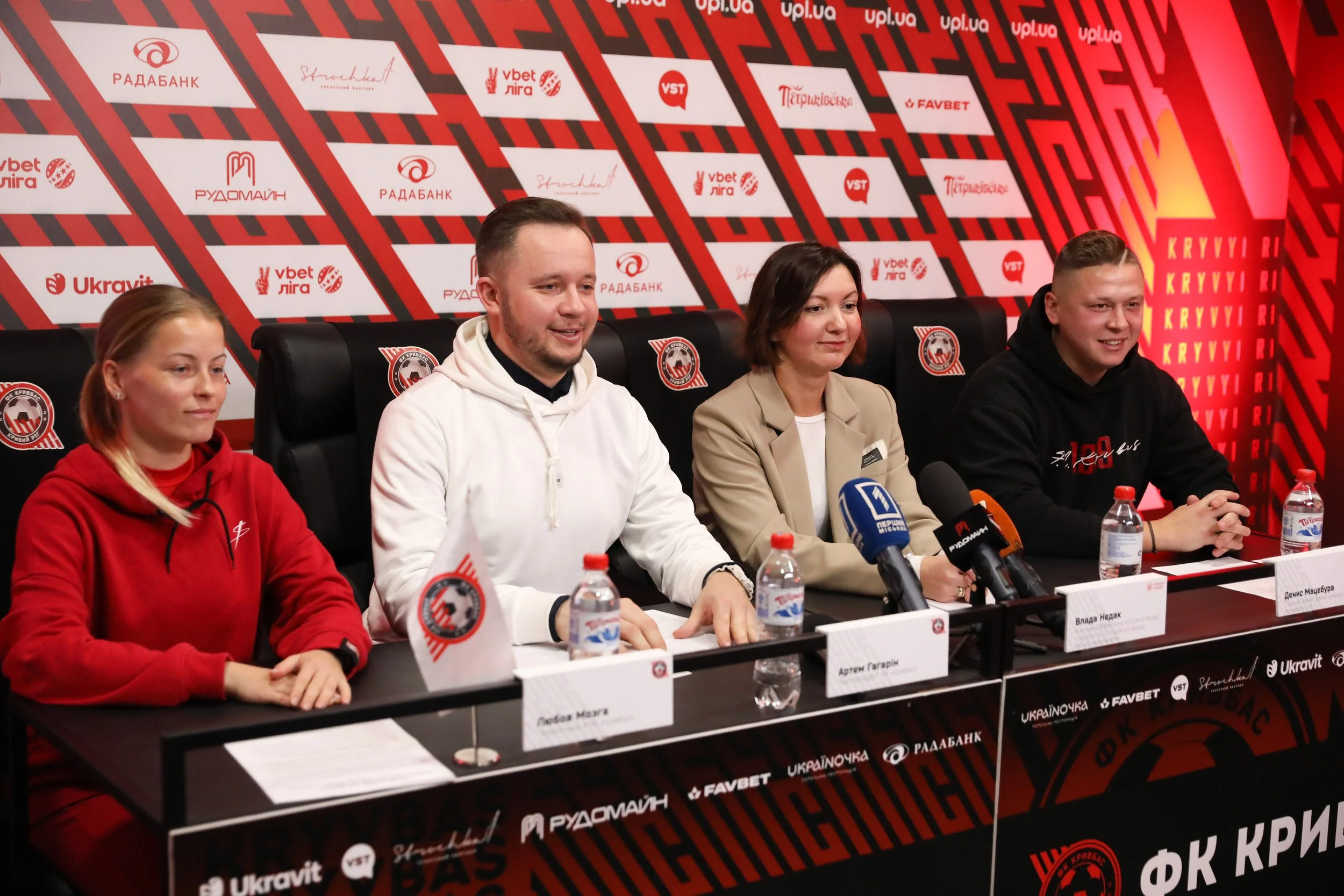 Partnership with Ukrainian Football Club
