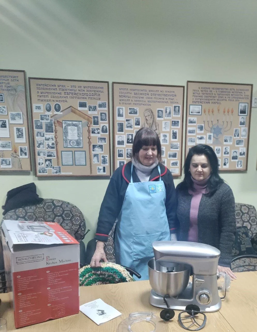 Women’s Opportunity Fund Purchases Challah Baking Equipment