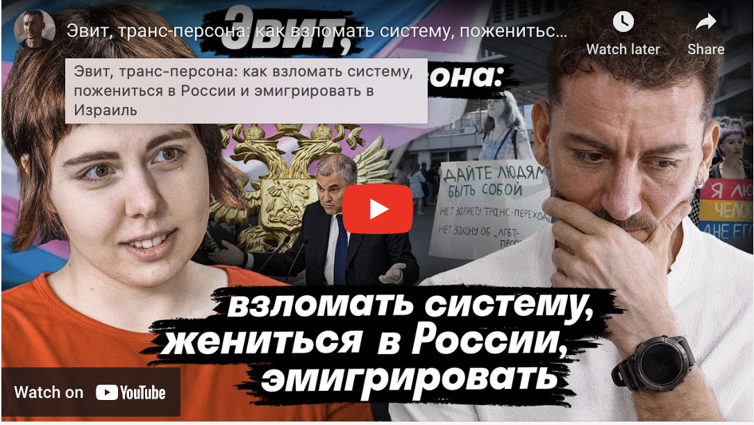 PKI's Tu Bishvat Celebration