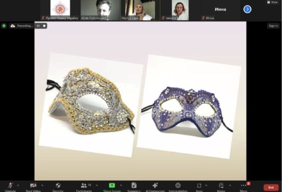Purim Masks and Cultural Connections