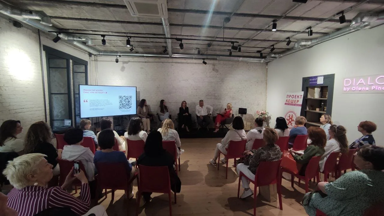 PKU-Hosted Open Talk Helps Normalize Menopause for Ukrainian Women