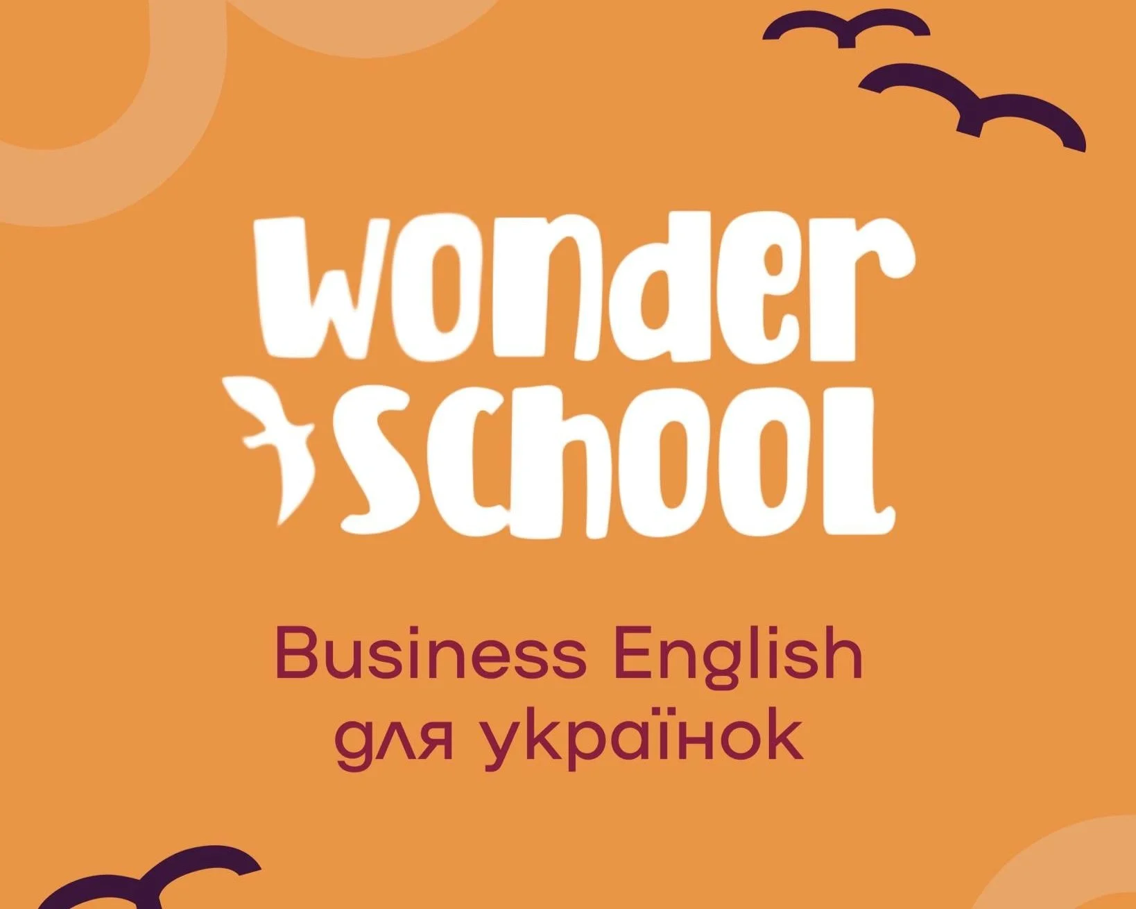 New Cohort of Ukrainian Women Begin Free English-language Instruction