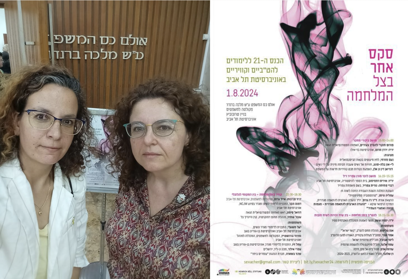 Project Kesher Israel Team Member Delivers Keynote at LGBTQ Conference